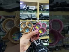 المصباح الأمامي