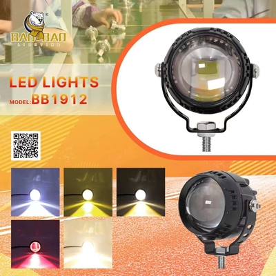 شعاع واحد أبيض أصفر أحمر فلاش ألومنيوم دراجة نارية خارجية مصباح LED